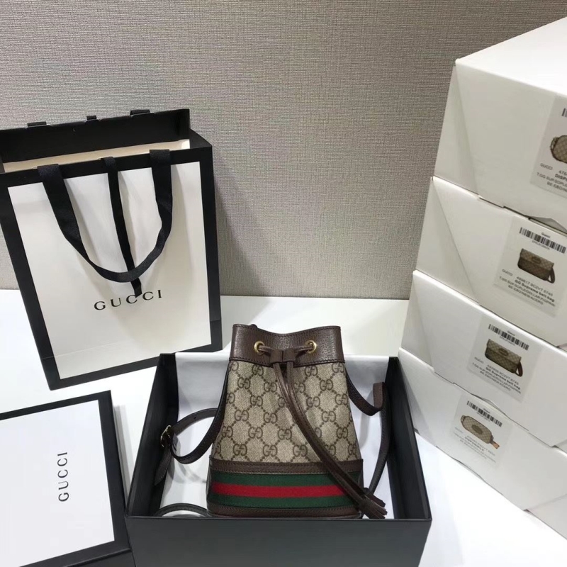 G*u*i bucket bags